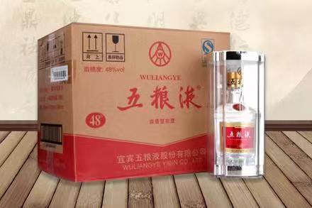 卧龙五粮液回收